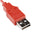 An image of SparkFun Hydra Power Cable An image of SparkFun Hydra Power Cable