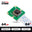 An image of 64MP Autofocus Camera for Raspberry Pi An image of 64MP Autofocus Camera for Raspberry Pi