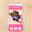 An image of scroll:bit micro:bit Kit An image of scroll:bit micro:bit Kit