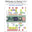 An image of Teensy 4.1 Development Board An image of Teensy 4.1 Development Board