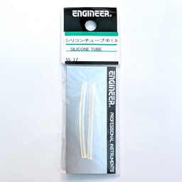 Replacement Silicone Tubes for Engineer® Solder Suckers