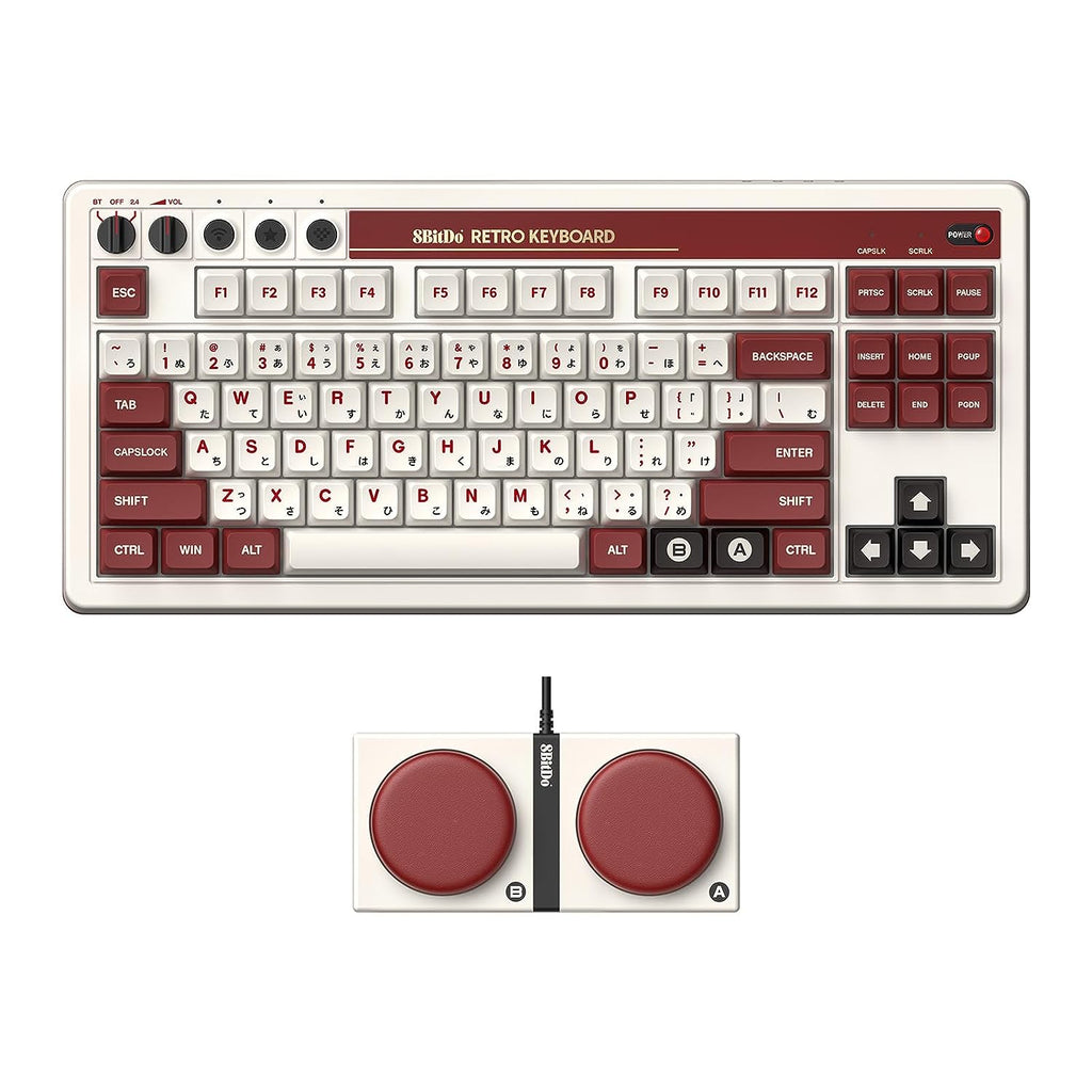 8BitDo Retro Mechanical Keyboard - Inspired by the classics this delightful mechanical keyboards hits all the high notes with N-key rollover, an aluminium plate, dye-sub PBT keycaps and more.