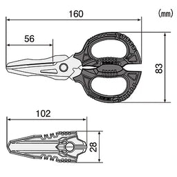 Engineer® Multi Function Scissors