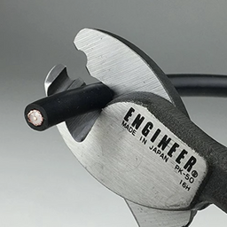 Engineer® Cable Shears