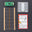 An image of SPOKE-mini - DIY Capacitive Touch Kit