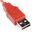 An image of SparkFun Hydra Power Cable