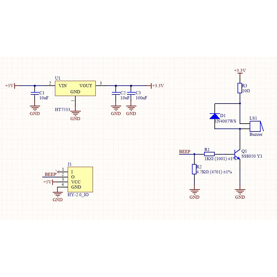 Buzzer Unit Passive Buzzer Unit