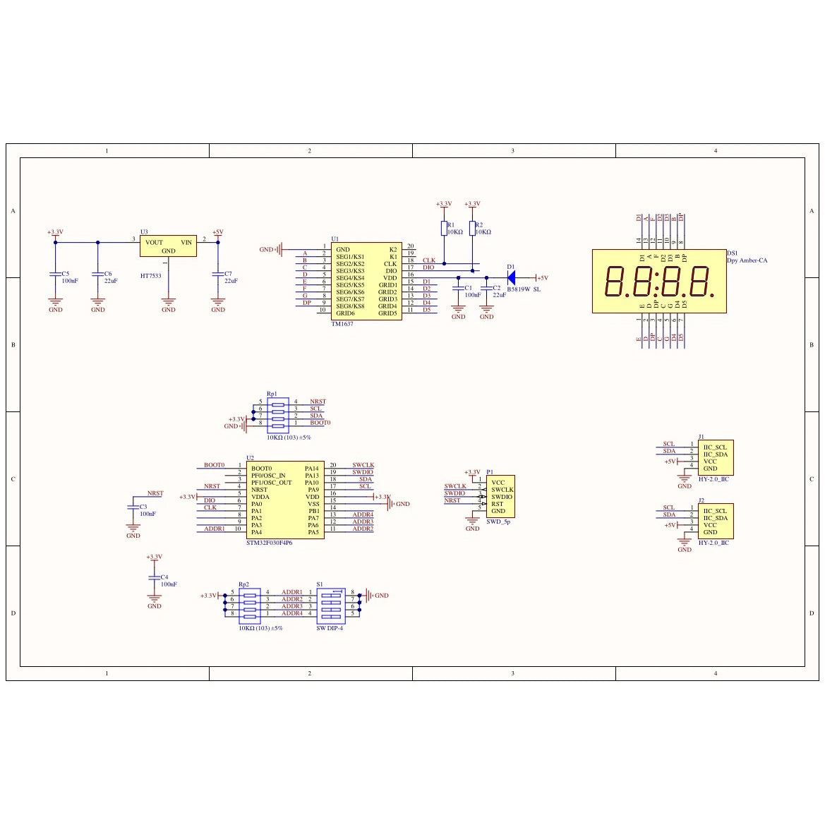 Red 7-Segment Digit Clock Unit
